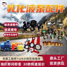 �黯Һ�����MRB125/31.5A 010102-2�S��ͨ�׼� ���׼� ��ĸ��