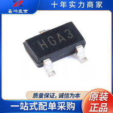 ȫ��ԭ�b MCP1702T-3302E/CB  ���bSOT-23A  ���Է�����  IC