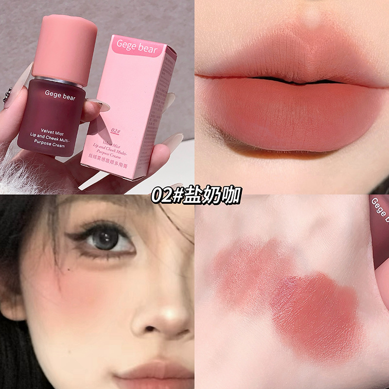 Gege Bear Velvet Spray, crema multipropósito para los labios y mejillas, blush mate, color, sombra de ojos, crema labial multipropósito