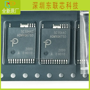 ȫ��ԭ�S SC1544C-H010-TL ���b:inSOP-24D �����ڿ���_�PоƬ