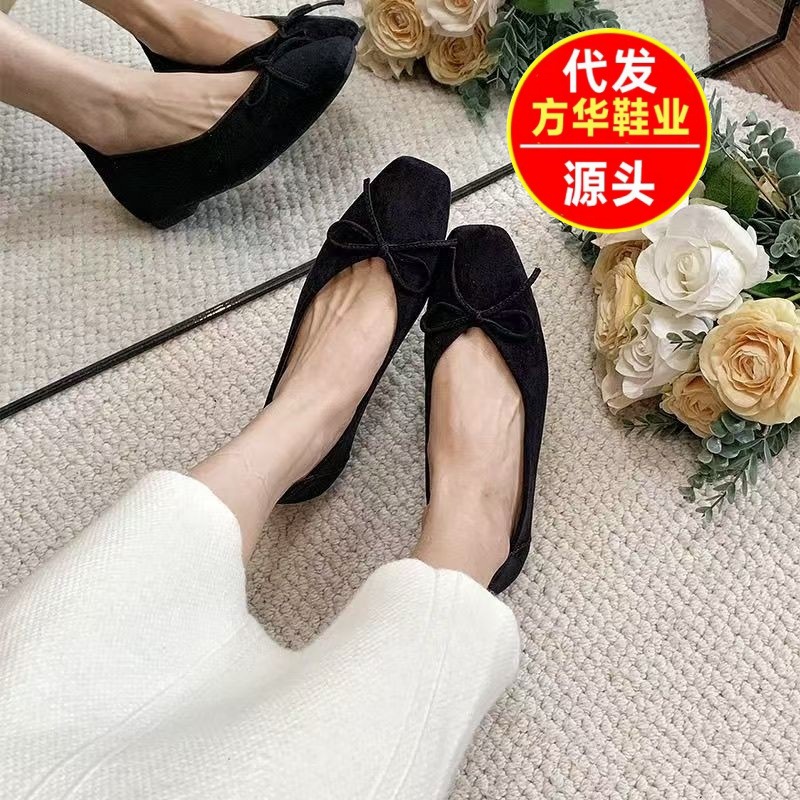 Francia ligera diaria suave ventana plana zapatos de una sola pie de verano 2026 zapatos con una falda mary-zhen
