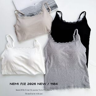 Lace fitted base comfortable top with cups, vest, lifting effect