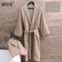 五星级酒店浴袍 吸水加厚纯棉割绒睡袍男 民宿温泉全棉毛巾料浴衣