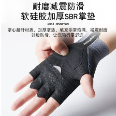 Cycling gloves for men and women Q152 breathable ice silk sports protective anti-slip wear-resistant outdoor running fitness fishing gloves