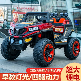 儿童大号四轮越野玩具车避震可充电双人遥控汽车挖机玩具可坐人