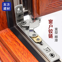 �����X�T��180�Ⱥ�퓲��P��[���q朰����ƽ�_���L�δ������