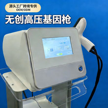 ���S�߉��o���������݃x�๦�������沿�z�y�x͸Ƥ�o��ˮ��C