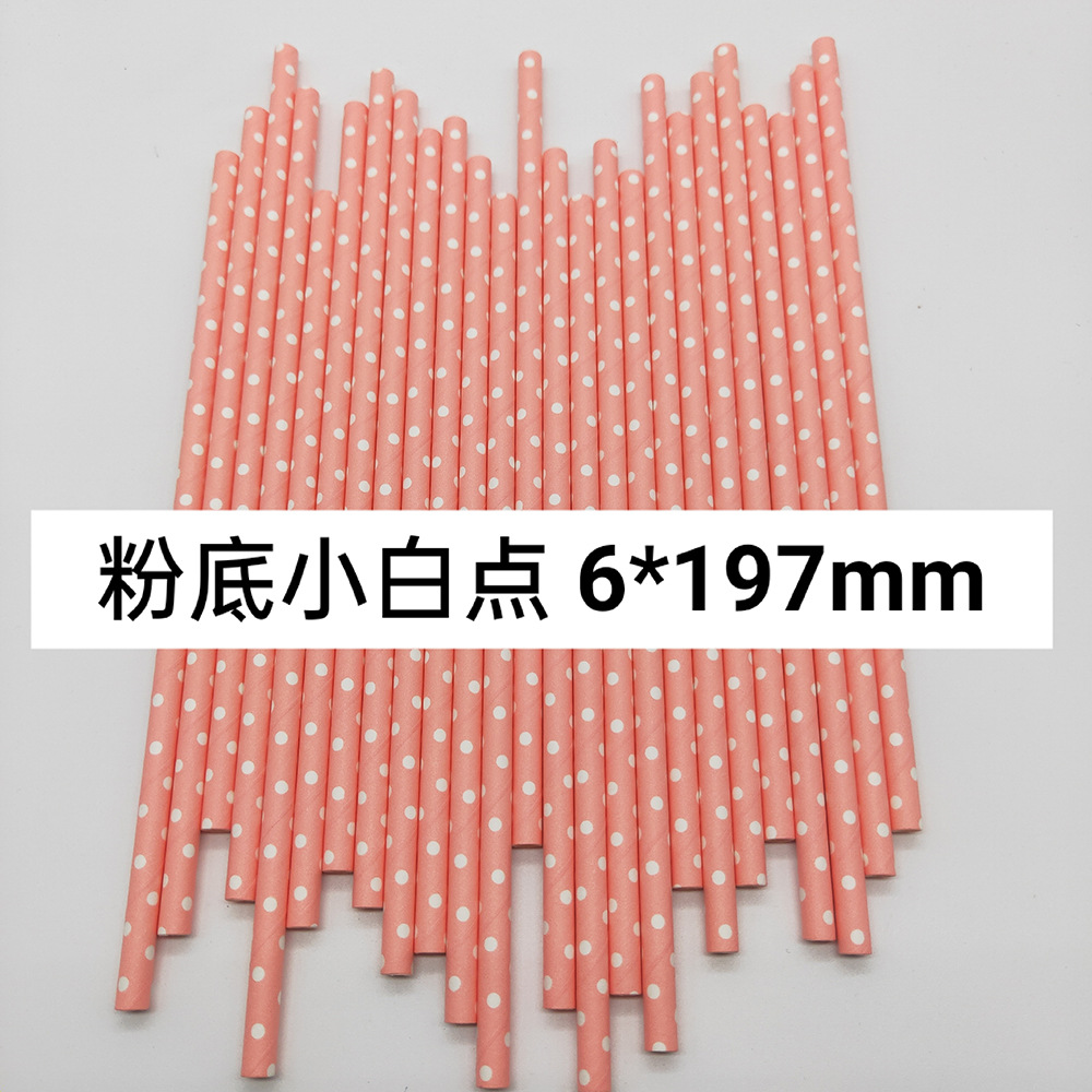 Combinación de color rosa paja de papel desechable degradable papel Kraft bar fiesta postre pastel decoración tubo de beber tubo recto