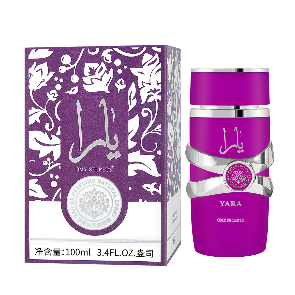 Perfumes transfronterizos para hombres y mujeres ASAD comercio exterior árabe LATAFAYARA madera fragancia Oriente Medio fragancia Dubai