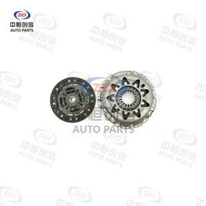 Suitable for Nissan Sylphy, Livina, Tiida, Qashqai, and Tiida 1.6/1.6L models; clutch kit