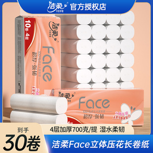 �����N���l������oо����70g4��10��һ���Ͳ�����l���������ּ�