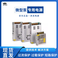 ��������ӱ�΢�͚�ø�Ĥ���_�P�Դ12V30A�O��ֱ��LED׃����