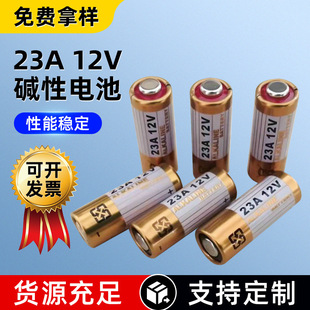 23A12V늳� 12v23a/L1028���l�T�b����늳����l23a�T�i늳�