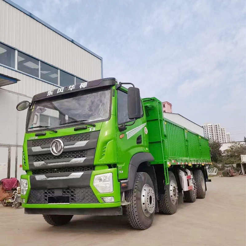 ���绪��8x2ǰ�ĺ���270����7��2����ƽ���ػ���