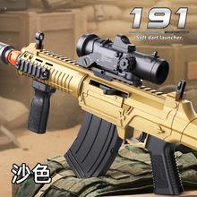 �羳���ͯ191����ܛ�����ք��B�l������ߘ��к����uģ�����