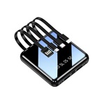 新款通用型LED灯自带线充电宝20000mAh黑色充电液晶显示移动电源