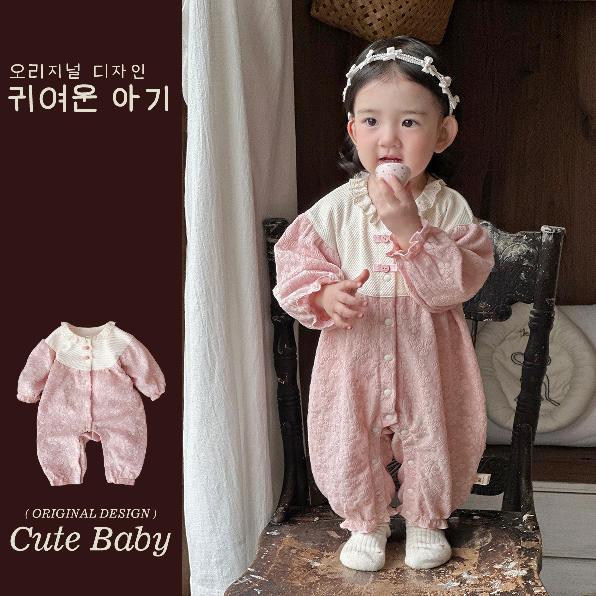 Ropa de bebé ropa de primavera 2025 nuevos productos mameluco estampado dulce mameluco de una pieza de bebé de estilo occidental