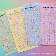 ��ϵ�n��ɐۄ���؈���������N���֎��֙C�b�DIY��ͯ���l