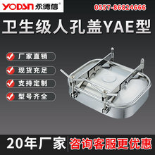 04l˿wP䓿_˿׾ƹޙEAη߅ֿYAEF؛