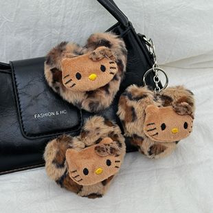 New Ins Style Clove Cat Original Black Leather Retro Leopard Love Plush Keychain Bag Bag Pendant Plush