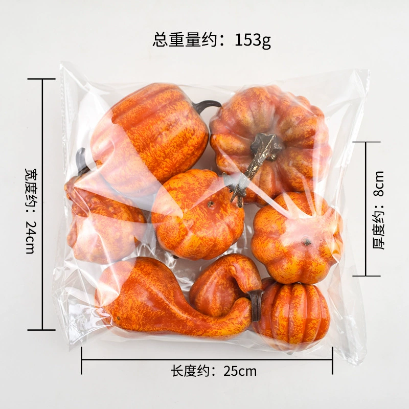 Cross-border e-commerce hot-selling Christmas pumpkin imitation white pumpkin plastic fake pumpkin Halloween mall scene decoration