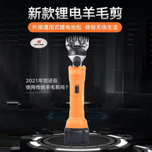 ��Э���羳�¿���ë������﮵��6�����ٵ綯��ë�������ЯС��