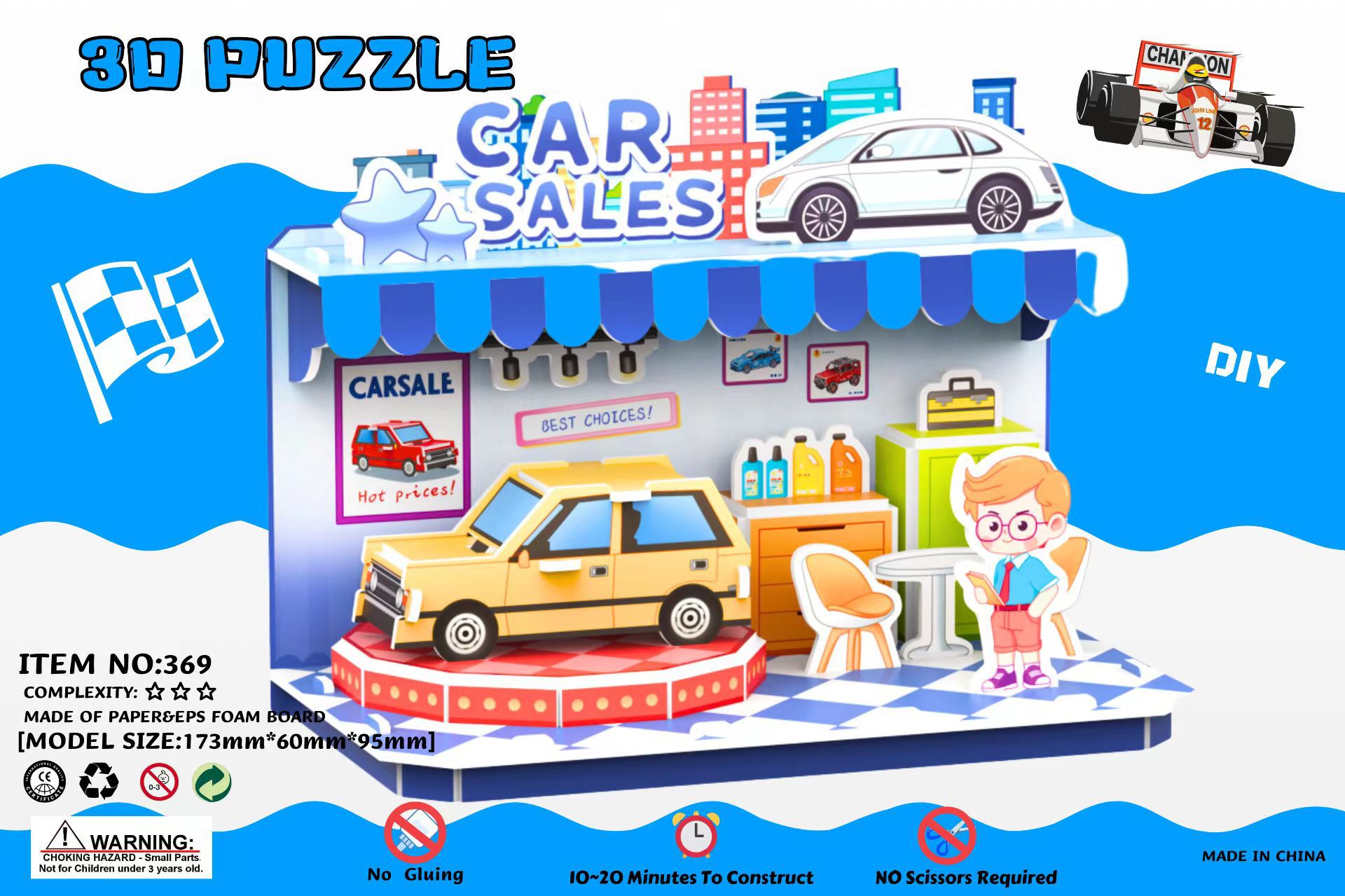 Diy子供新しい3d立体パズルモデル学校ギフト紙カラー手作りパズル玩具品質保証