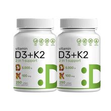 TK��ƷD3+K2Vitamin����һ��եҬ���͏ͺ���250���a�䄩ܛ�z����