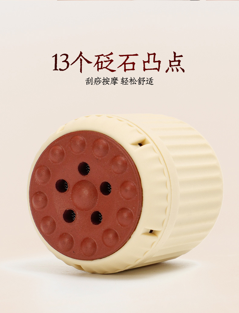 Facial Moxa Jar Peach Blossom Moxibustion Tool Bian Stone Warm Moxa Cup for Face and Body Home Spa Use with 12 Moxa Cones quality and texture