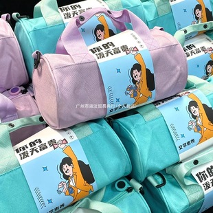 ��Ӿ���������������а����ֶY�ɶ�.���\���٤�赸����б������