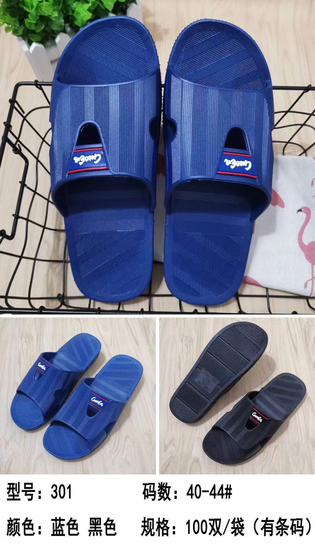 微信图片_20211228211258