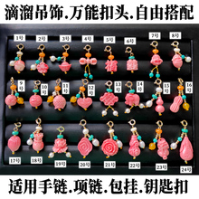 ╳���ԭ������С�����������G��ʯ��ؐ��������С���������