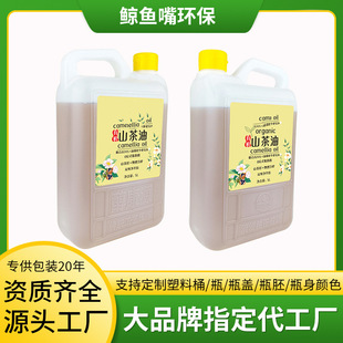 �V�|�����͉�5L��ᄾ����ϰ��bƿ�S�һ������ϾƉؼӹ��S����
