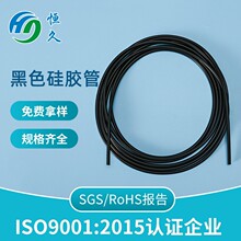 �����͸ߜ���܇���z��3*4*5*6*7*8*9*12mm���I�ú�ɫ���z��