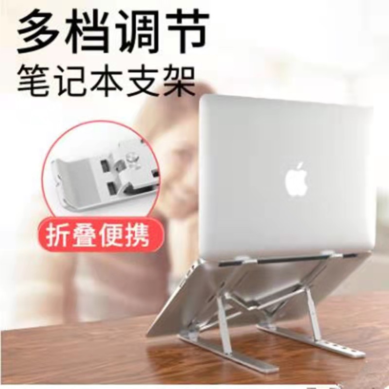 Soporte de escritorio portátil N3 aleación aluminio plegable elevación inferior disipación calor aumento la altura del soporte ajuste