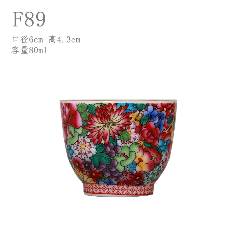 F89 티컵 80ml