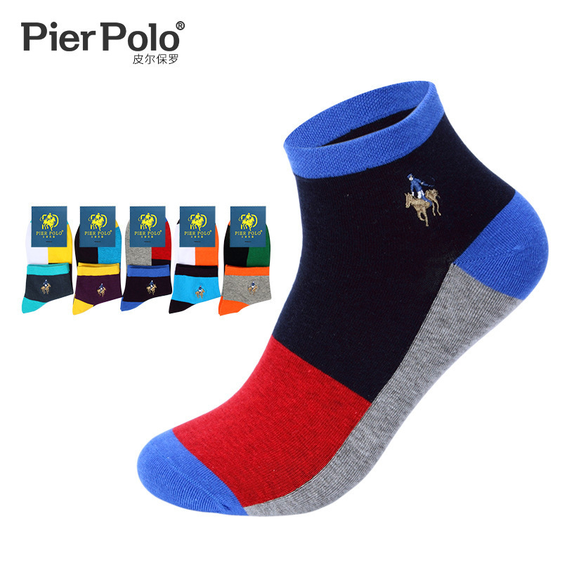 Paul socks men's color matching Four Seasons men's socks men's socks cotton sweat-absorbent socks casual cotton socks factory wholesale