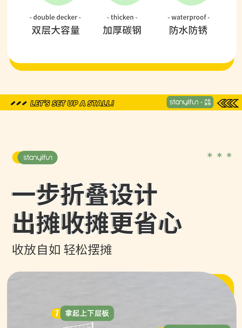 c069779b-29cb-4f35-a1f8-bca6e8954ee9.jpe