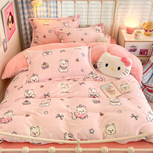 A类母婴级卡通少女加厚牛奶绒小清新印花暖绒四件套三件套宿舍