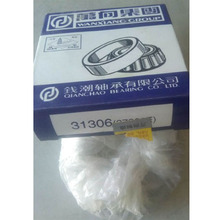 QC����Բ׶�������33108 33109 33110 33111 33112
