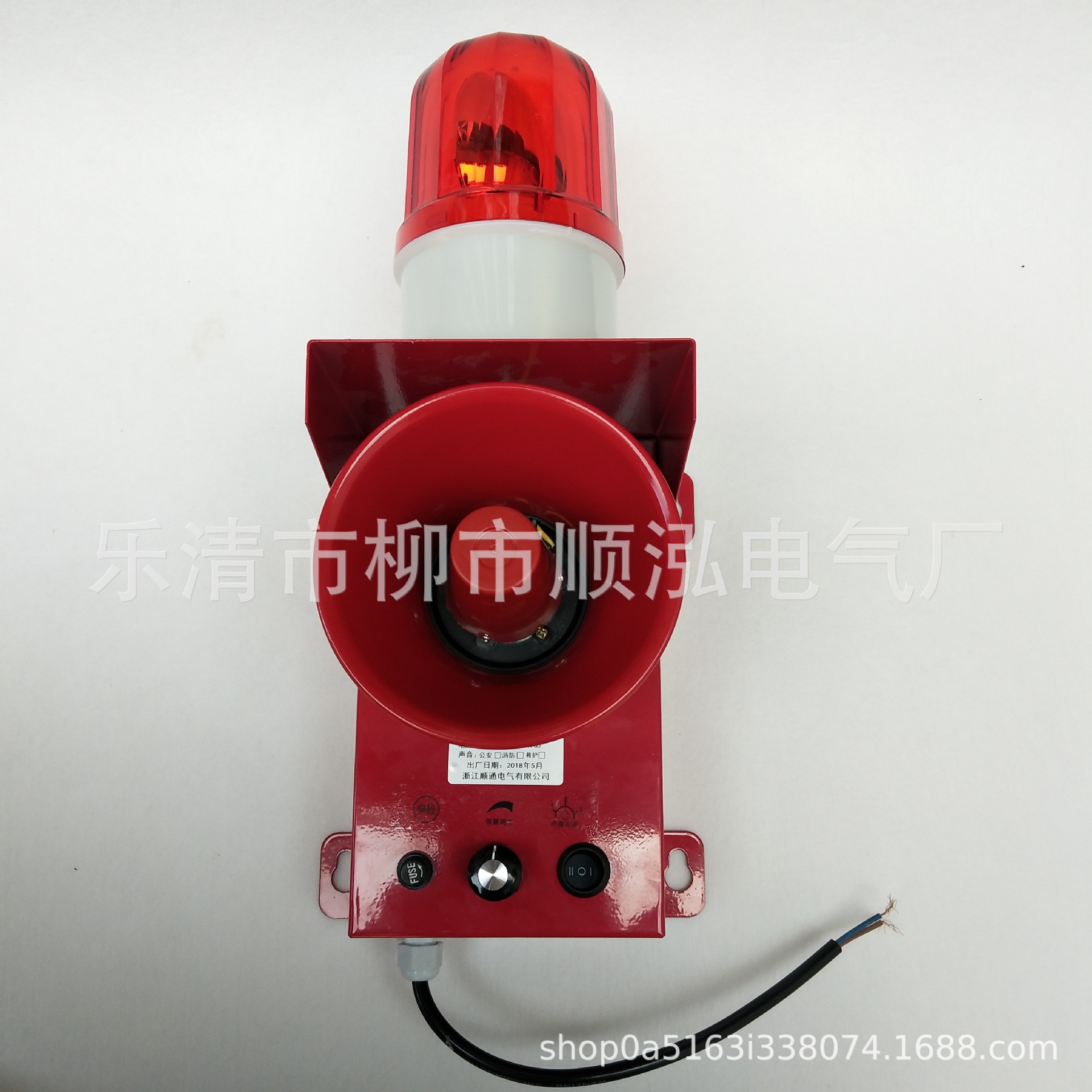 声光报警器TBJ-150C行车报警器TBJ-150J 天车行车声光一体报警器