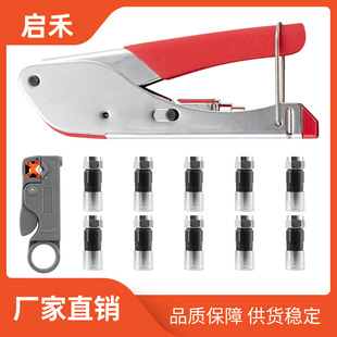 �羳���N RG6ͬ�S��|�����Q�D���^�Q�Ӊ����Q���߽M�����b