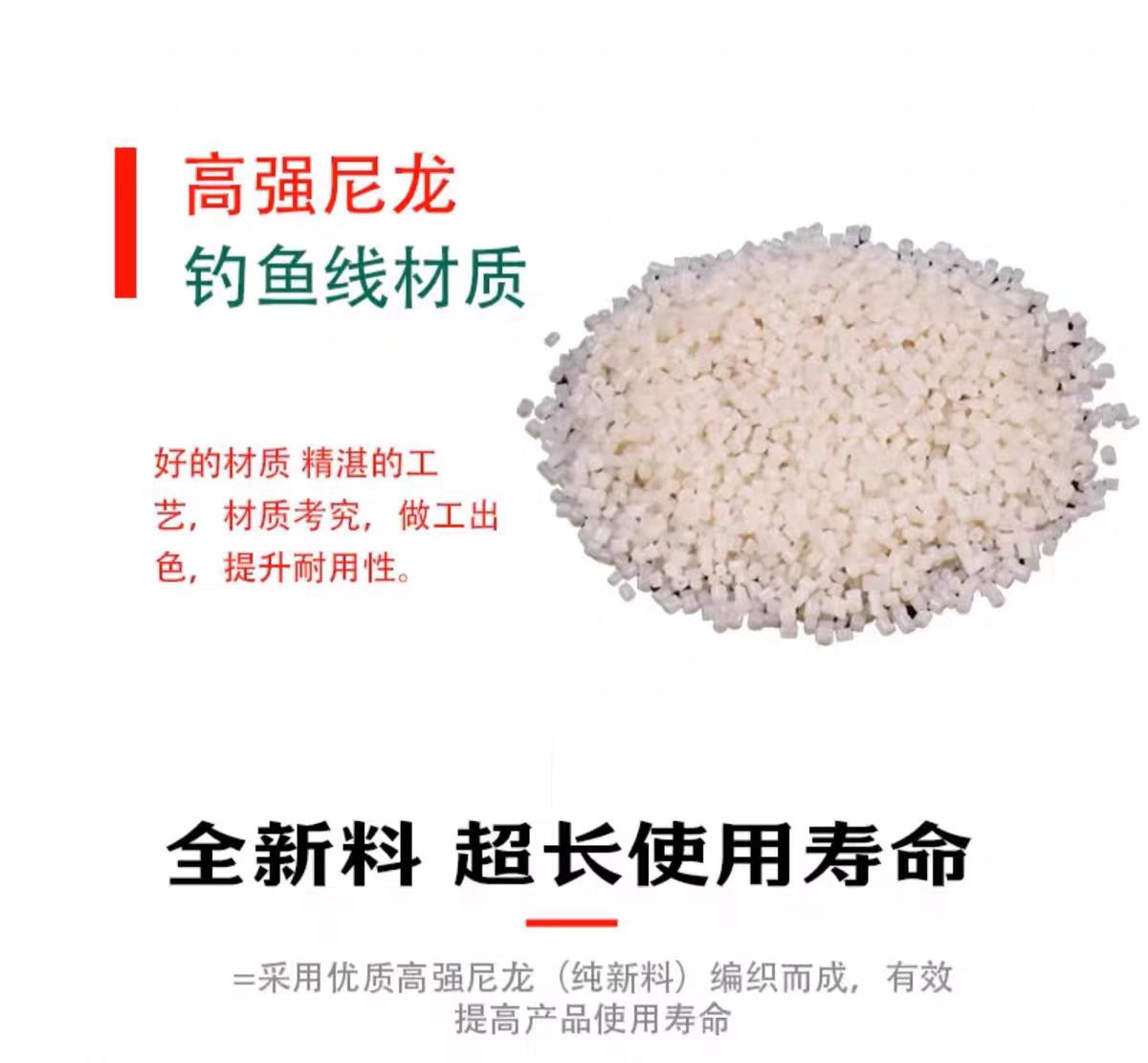 微信图片_20241113151510