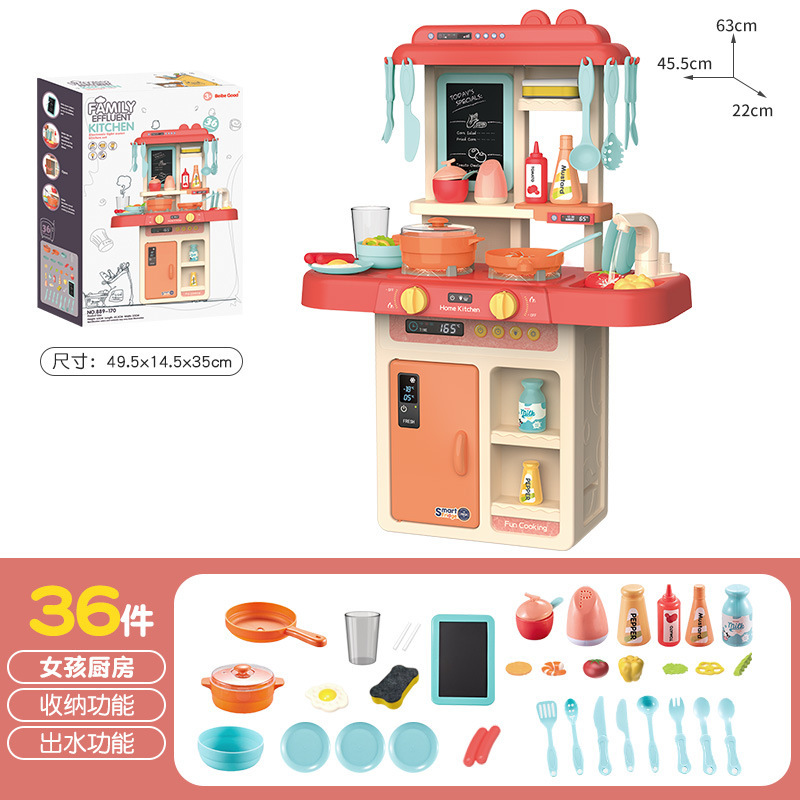 Venta caliente transfronteriza Bebe Valley Cocina para niños Juego de juguetes para jugar a la casa Simulación para niños y niñas Cocina Mini mesa de cocina