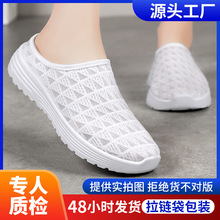 ŮЬ�����ļ��羳��a���eЬ�W��͸���⴩��Ьһ�_�ś�ЬŮ���l