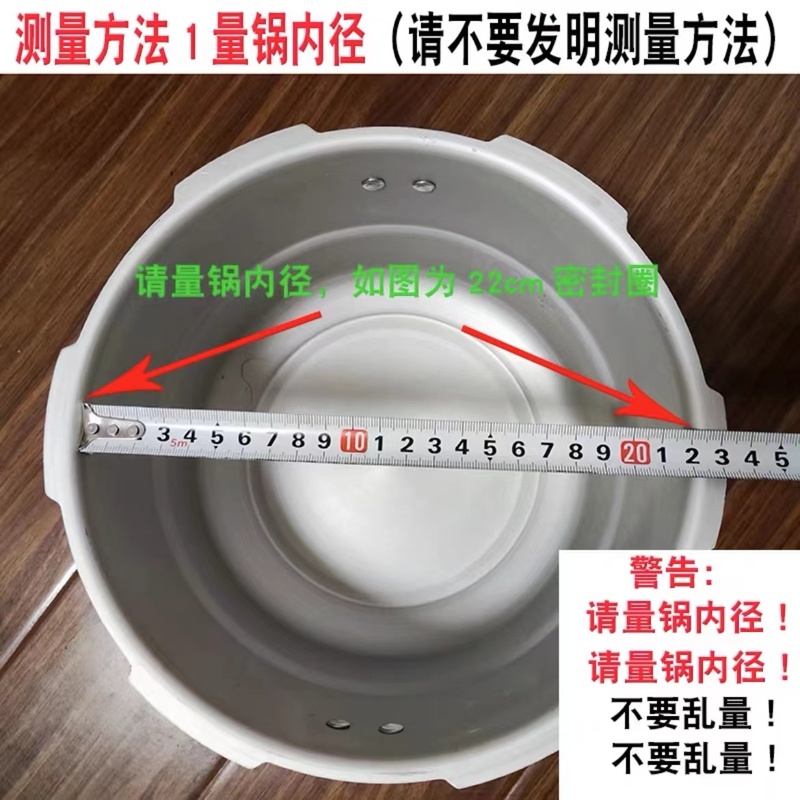 ステンレス鋼圧力鍋アクセサリー 18/20/22/24/26 圧力鍋シールリングユニバーサルゴムリングシリコーンゴムリング|undefined