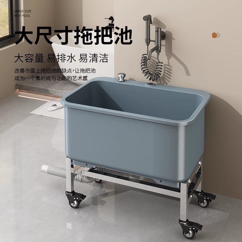 ステンレス鋼の背の高いモッププールバルコニーホーム小型モッププール排水ポンププール付き取り外し可能なモップバケツ|undefined