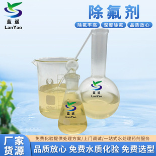 ���x��ȥ���� ���������a�S�� ú����ˮ̎��ș�� ������Һ�w���l