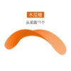123# Papaya Orange (Head beam cover*1)