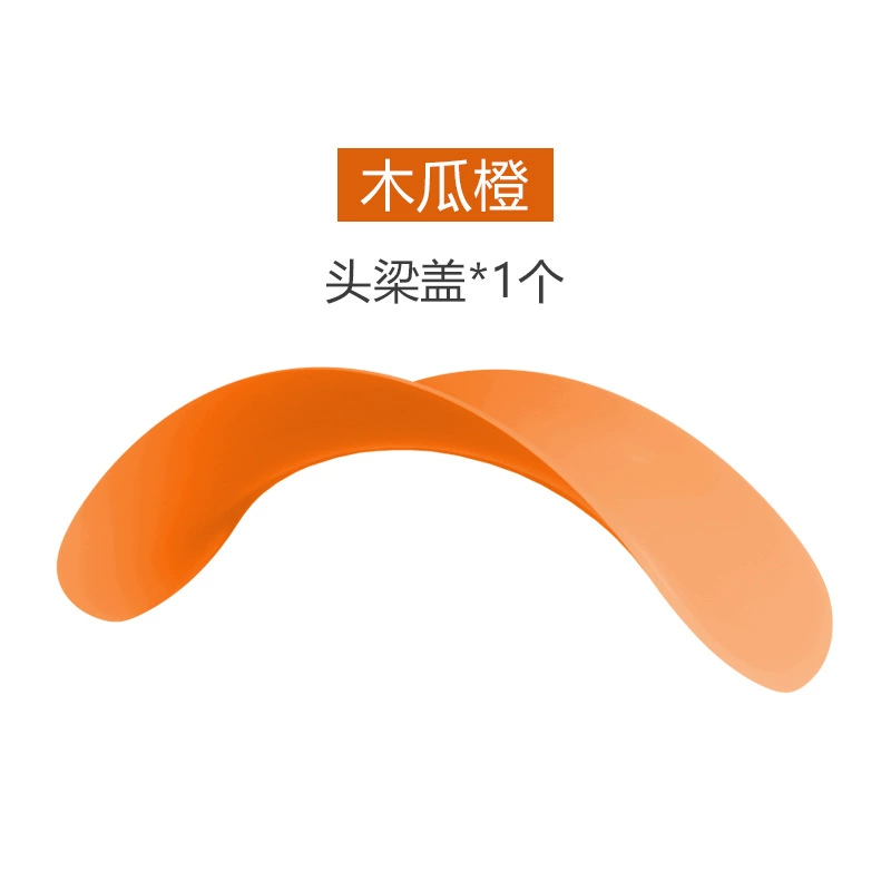 TPU прозрачный чехол для AirPods Max с крышкой на луче защиты, универсальные цвета